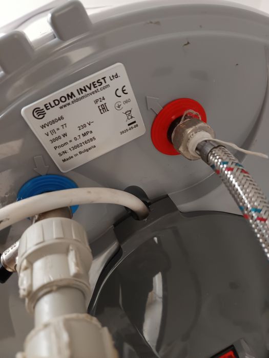 Продавам бойлер Елдом ползвам само 3 месеца