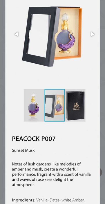 Parfum ulei Dubai original intens Taif el Amarat rămâne și după duș!