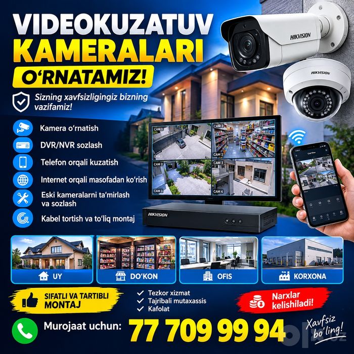 Ustanovka Kamera