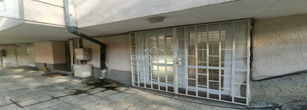 Дава се под наем Офис в Велико Търново, Център - 42 кв.м за 230 € - Снимка #2