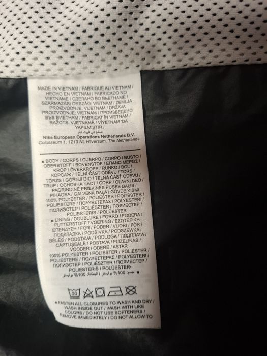 Nike дамско яке M размер.