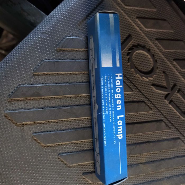 Лампа галогеновая