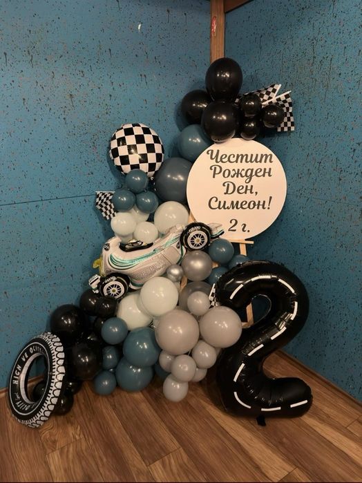 Украса, надпис, декорация