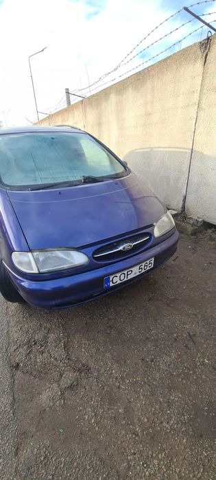 Все  запчасти  на Шаран .