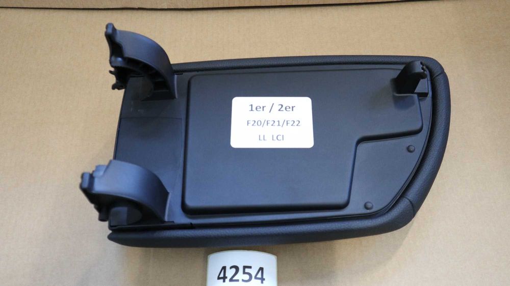 Подлакътник БМВ Ф20 Ф21 Ф22 BMW F20 F21 F22