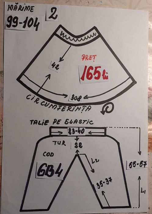 Costum Ghiocel marimile 1,2 si 4 (3-4-5-6-7 ani)