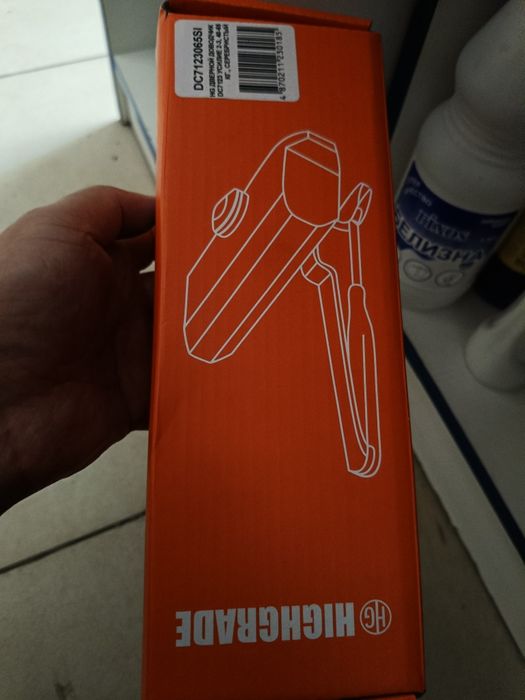 Даводчик двери новый