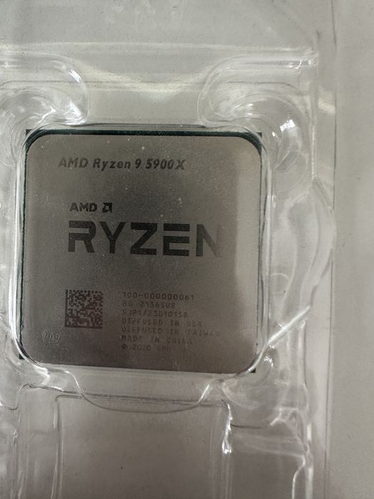 Procesor Ryzen 9 5900x