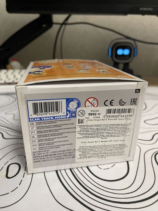 Фигурка Funko Pop Dragon Ball