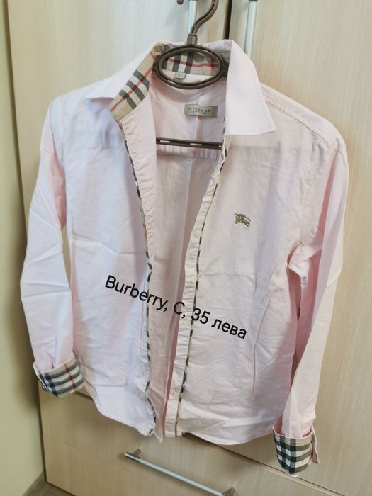 Дамски якета и блузи - нови и като нови