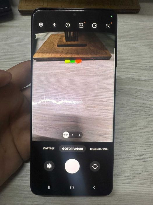 Samsung S20 Plus IDEAL sotiladi
