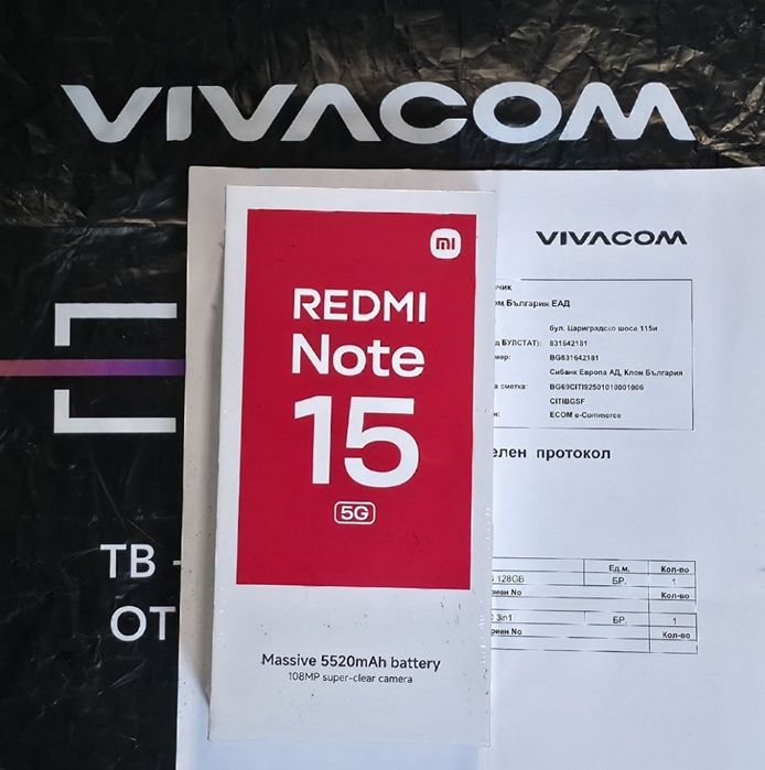 ***ЗАПЕЧАТАН 128GB Xiaomi Redmi Note 15 5G Гаранция Vivacom 2028г. Black Черен