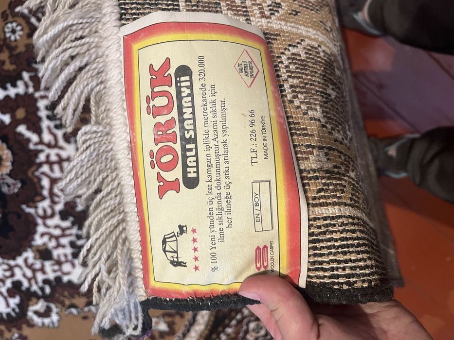 Ковер продам срочно
