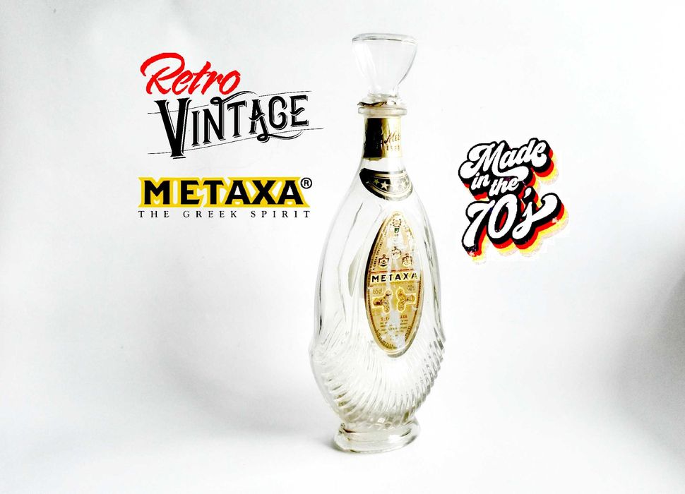 Стари вещи от чужбина.