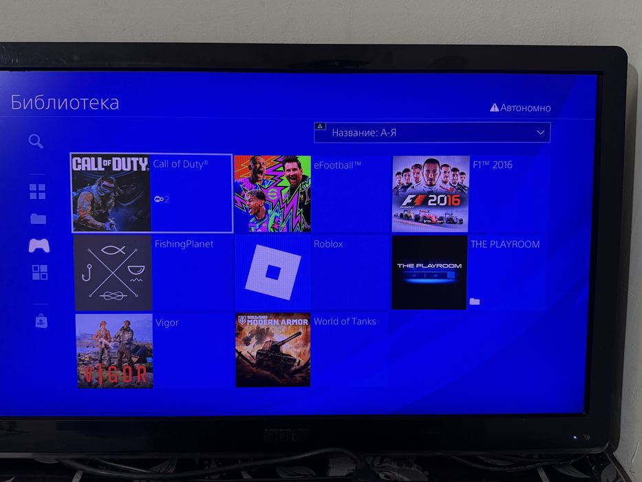 Playstation 4 500Gb