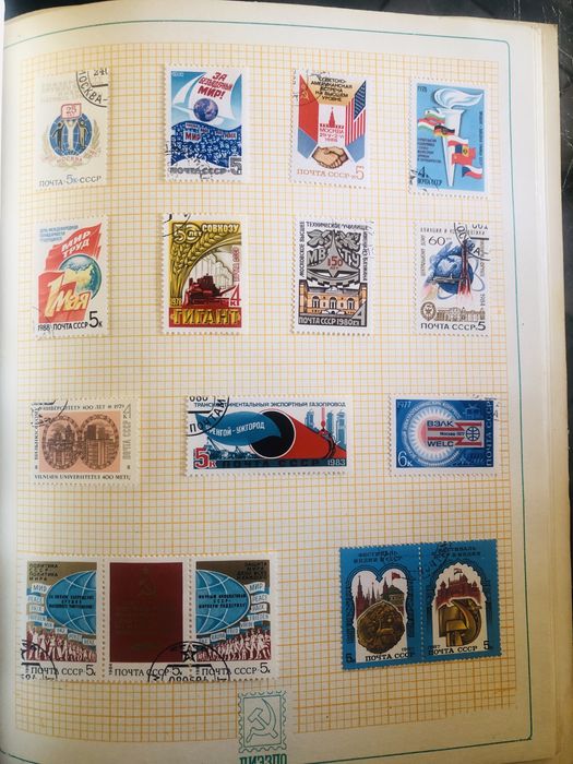 Руски марки