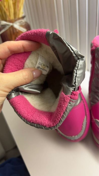 Комбенизон и сапоги