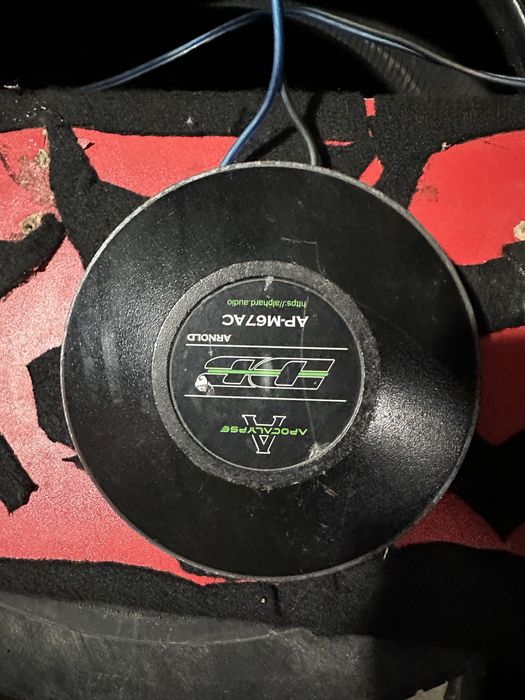 Arnold kalonka 16D Usilitel 2 kanal komplekt