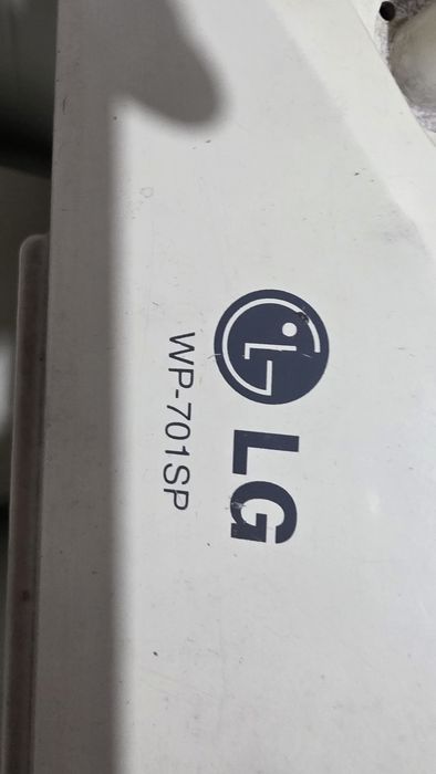 Стиралка полуавтомат  рабочий LG