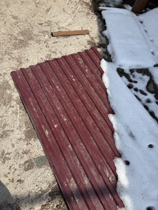 Профлист 4.5метра 4шт