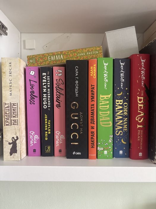 Книги на агнлийси к български, за големи и малки!