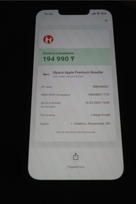 Airpods Pro 3 с гарантией ориг Ispace