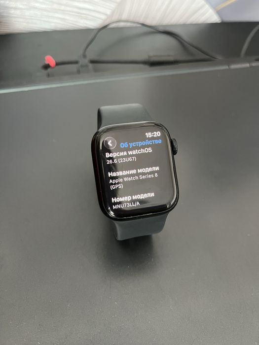 Apple Watch Series 8 GPS