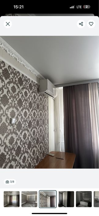 Продам квартиру