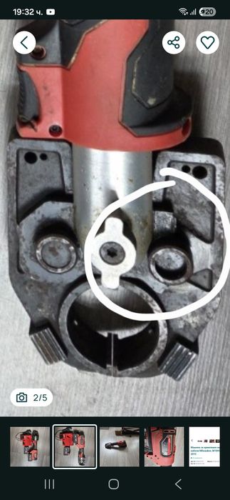 Milwaukee  M18HCCT Машина за кримпване на кабел