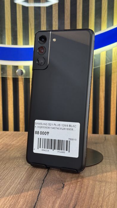 Samsung S21 Plus 128/8 С гарантией!