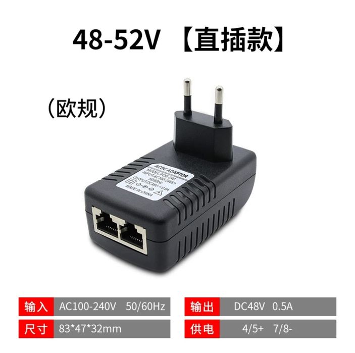 Продаю пое сплитеры и адаптеры 48v / 12v / PoE / Splitter / Adapter