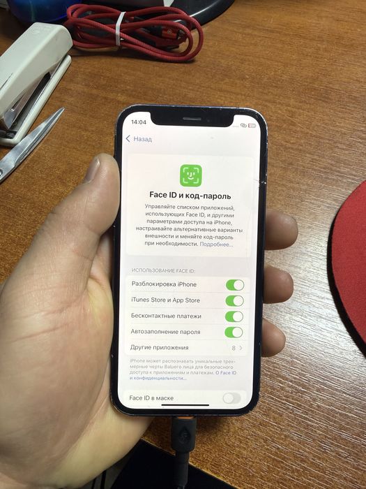 Продам Айфон 12мини