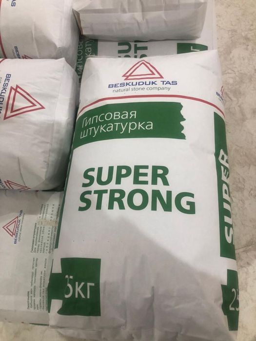 Плиточный клей 1450