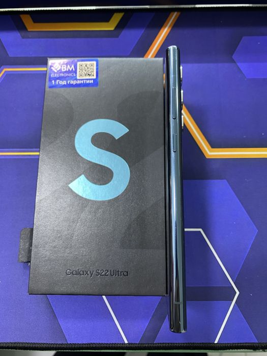 s22 ultra 8/128 ideal