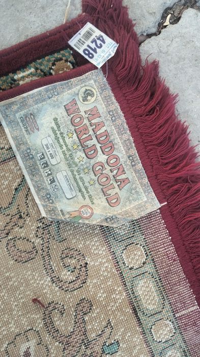Продам коверь срочно