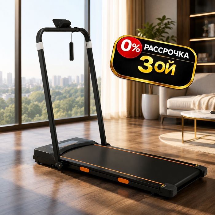 Беговая дорожка SlimWalk 0.75HP с LED-дисплеем

• Тихий двигатель 0.75