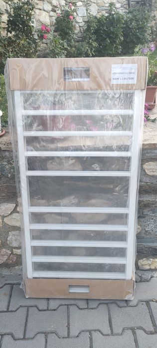 Лира за баня!НОВА!