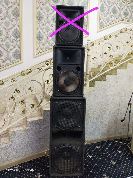 Музыкалық аппаратура сатылады