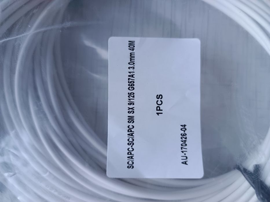 Патч корд оптический