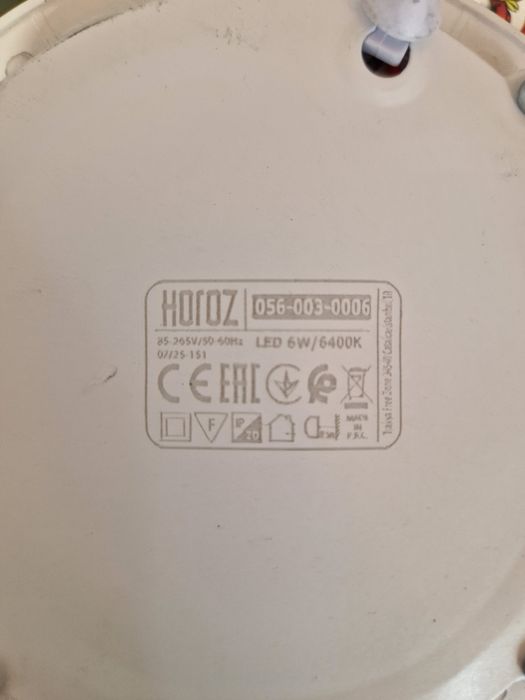 Продам новые споты
