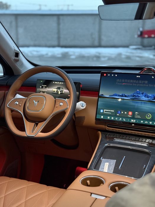 Voyah Taishan Max Plus Full