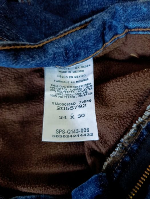 Зимние джинсы ...