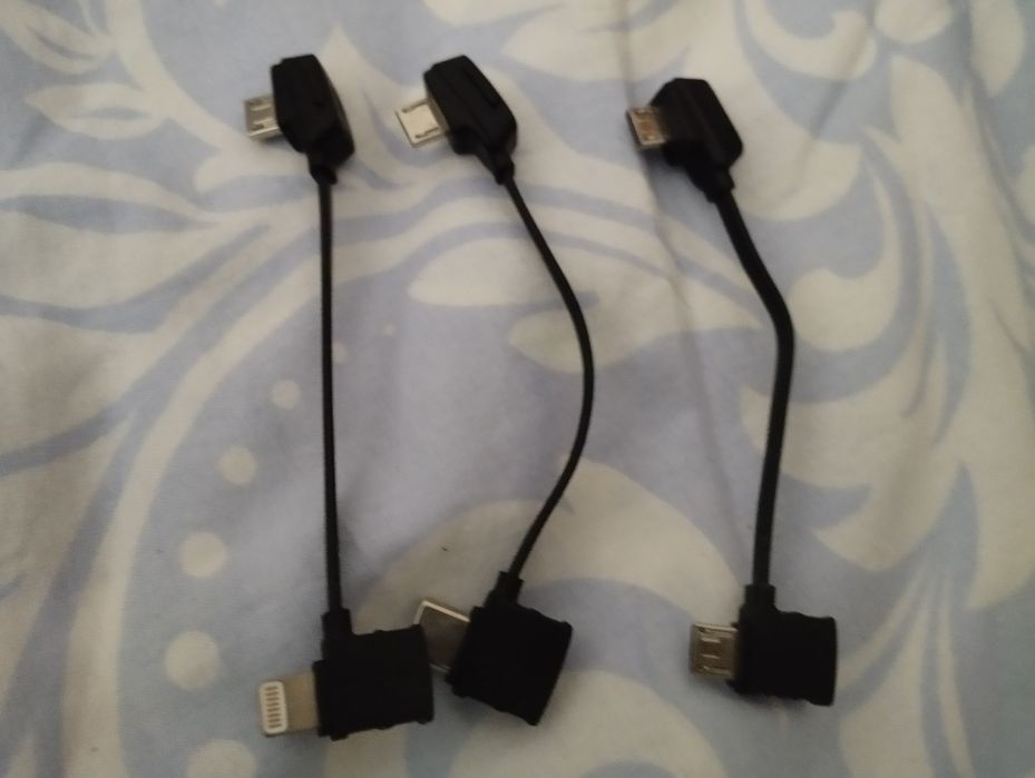 Продаеться пульт от дрона dji