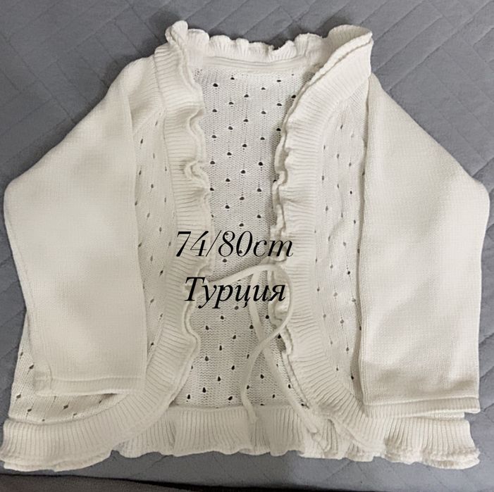 Десткие вещи для девочек