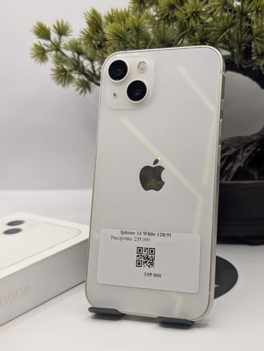 Iphone 13 starlight