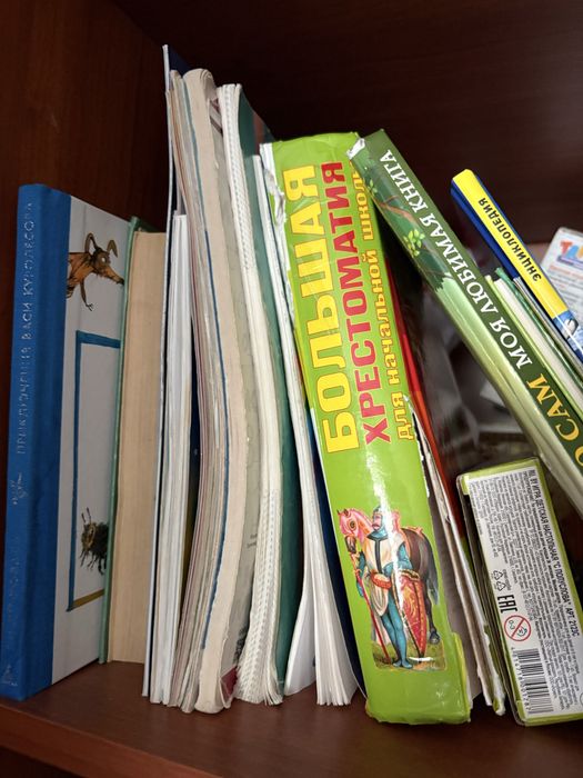Отдам книги в хорошем состоянии