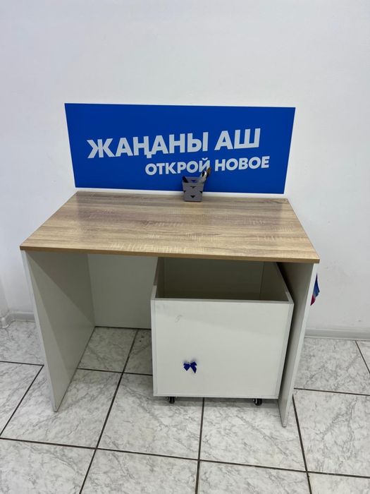 Мебель для озона