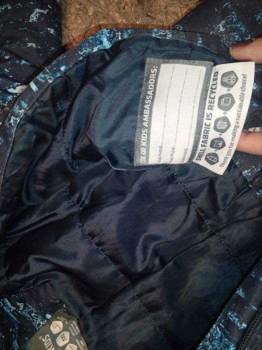 Комбинезон Color kids