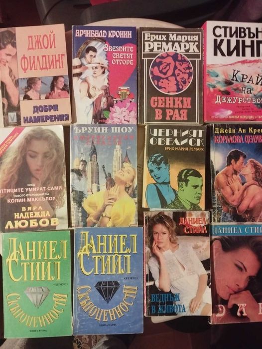 Продавам Книги-Чисто нови !