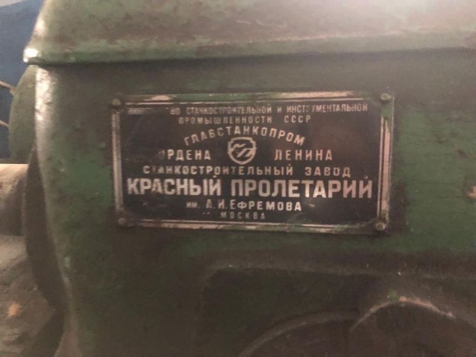 Продам токарный станок.